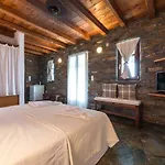 Apartamento Andros Belle Vue *